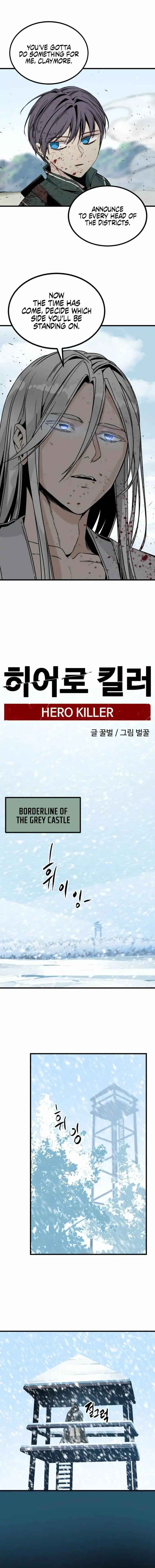 Hero Killer Chapter 126 10